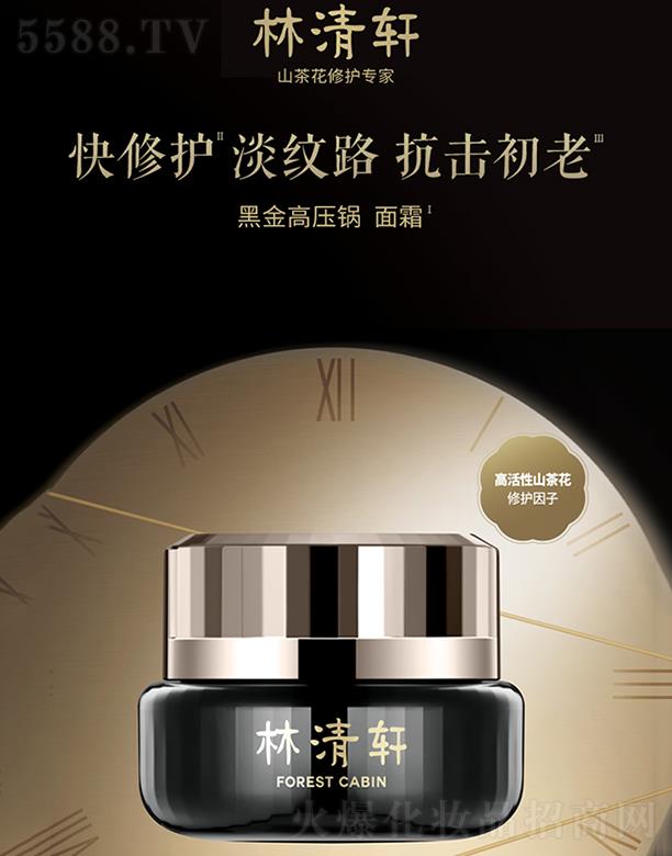 ����܎ɽ�軨�r(sh��)�����o(h��)���A˪ 50g �߉�偺ڽ���˪����o���̝�(r��n)������