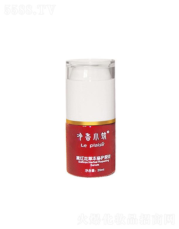 ����С���ؼt�����AҺ   ��ҹ���Ⱦ��A  ë�״ִ�  ����Ƥ�w  �������o(h��)   20ml