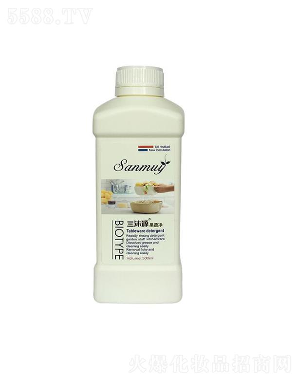 ����Դ���߃�   �������䷽