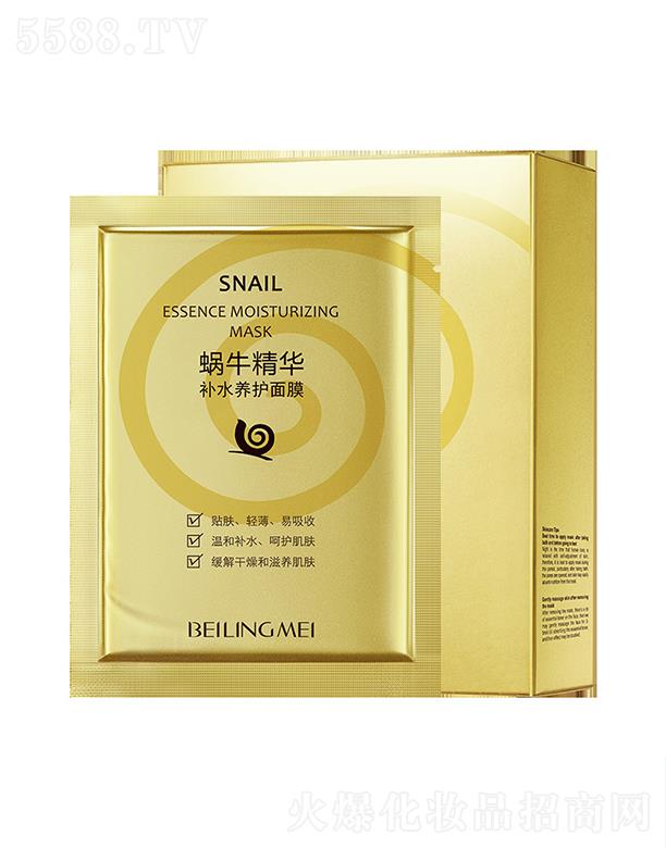 ؐ����΁ţ���A�a(b��)ˮ�B(y��ng)�o(h��)�̝�(r��n)��Ĥ���b10Ƭ�Q�z��Ĥ