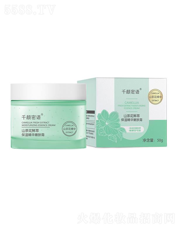 ǧ����Zɽ�軨��˪  �߱����a(b��)ˮ���w��ˬ��������˪