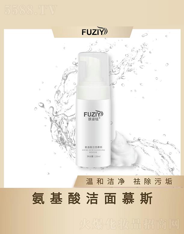 �w��╰����ᝍ��Ľ˹ 120ml�غ͝�������۹�