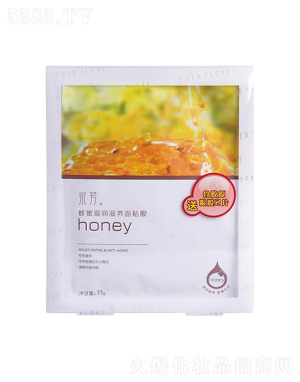 �������ۜ؝����B(y��ng)���NĤ 35g/5Ƭ����M��ˮ�ָм���ˬ��ʹ�ø�