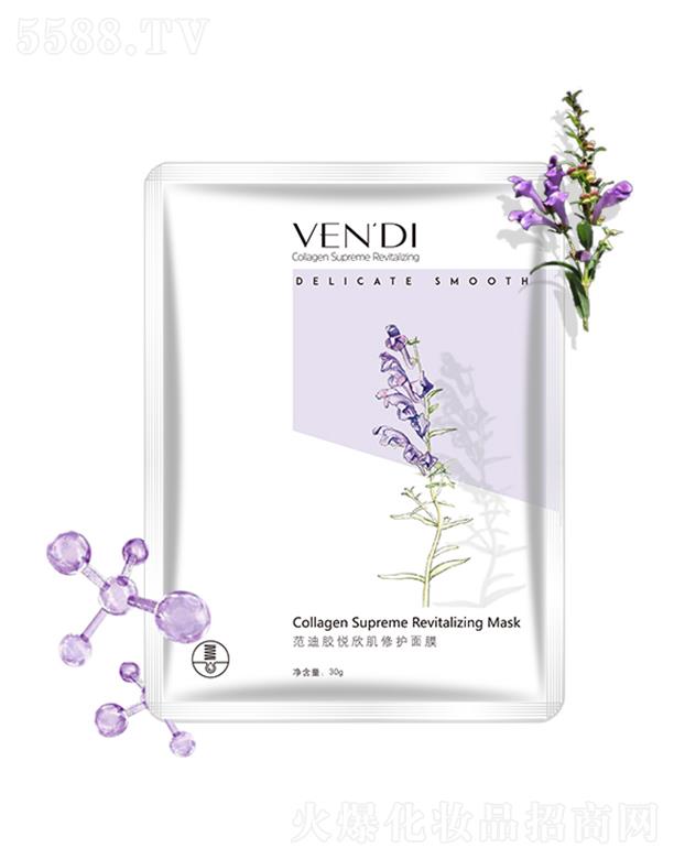 �����z���������o(h��)��Ĥ 30g�pӯ��(r��n)͸�w�����m