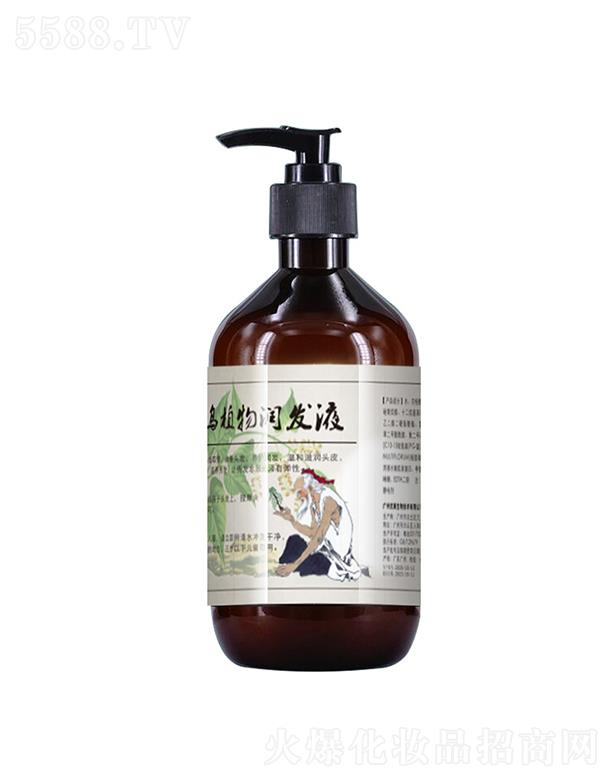 ���ߺ��מ��ݱ�ϴ�l(f��)ˮ   ���l(f��)Һ��ˬ����   �B(y��ng)�l(f��)�o�l(f��)