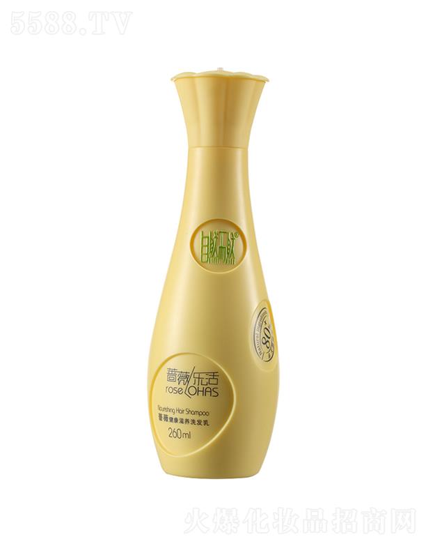 ��Ȼ��Ȼ�Nޱ�������B(y��ng)ϴ�l(f��)�� 260ml�ӏ��l(f��)�z�g�����̝�����