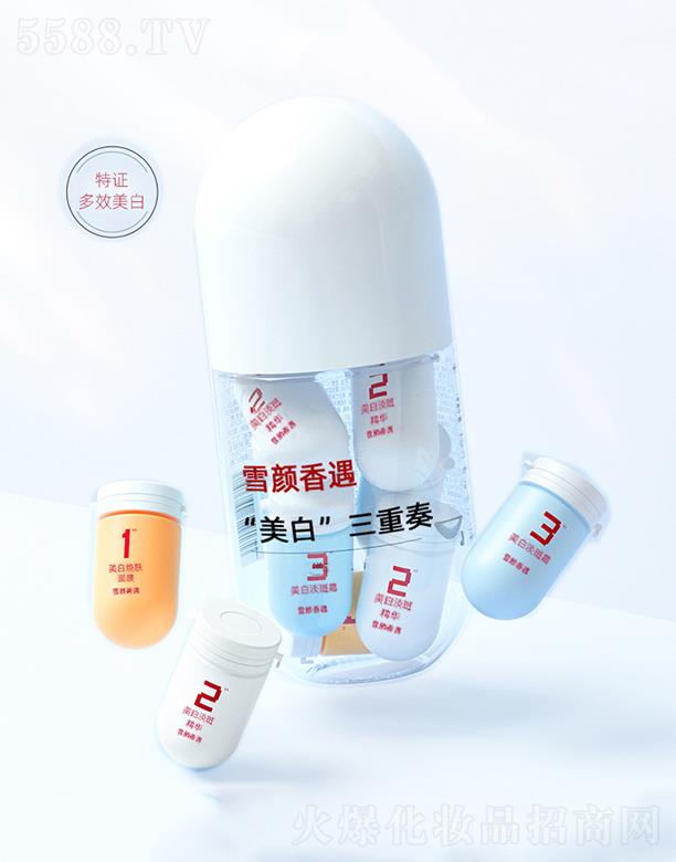 ѩ�������wС�z����Ĥ   �a(b��)ˮ����ͿĨʽ   ȥ���|(zh��)��?z��)����?></a><span><a href='http://www.zgtcd.com/biz/miya/pro_875611'>ѩ�������wС�z����Ĥ   �a(b��)ˮ����ͿĨʽ   ȥ���|(zh��)��?z��)����?/a></span></li>
                                
                                    <li><a href='http://www.zgtcd.com/biz/miya/pro_875610'>
                                        <img src=