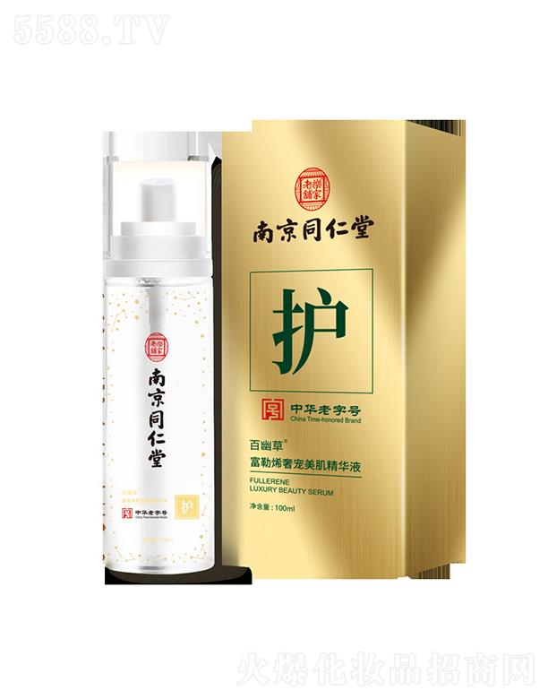 �Ͼ�ͬ���þ��AҺ   ������(x��)�y   �Ӿ�����