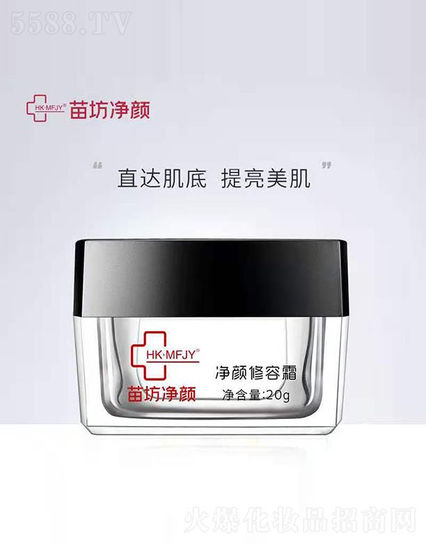 �緻��������˪ 20g��������