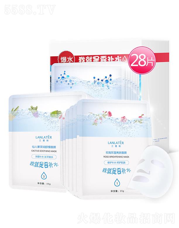 �m��˹�������ײ�����ӯ��(r��n)�澏��Ĥ   õ���a(b��)ˮ  �̝�(r��n)�Q�z