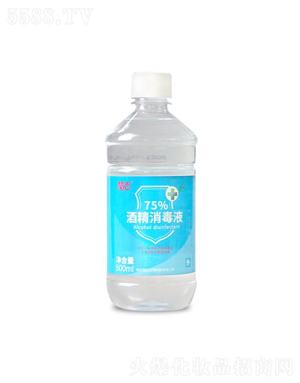 ������̖(h��o)75%�ƾ�����Һ  500ml����   �����־����ʽ