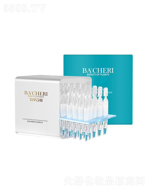 �������˶���Β����AҺ  1ml30֧  �aˮ����   ���g���w