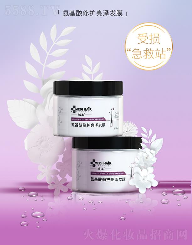 ��l(f��)���������o(h��)���ɰl(f��)Ĥ 160ml���ȸɿݰl(f��)�|(zh��)�جF(xi��n)ˮ������