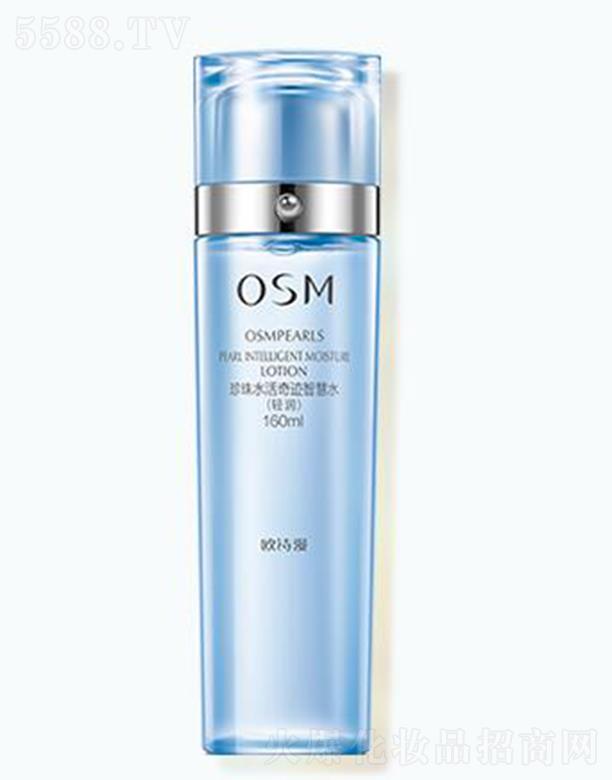 �WԊ������ˮ�����E�ǻ�ˮ 160ml�����沿�ֲڸ����cÓƤ