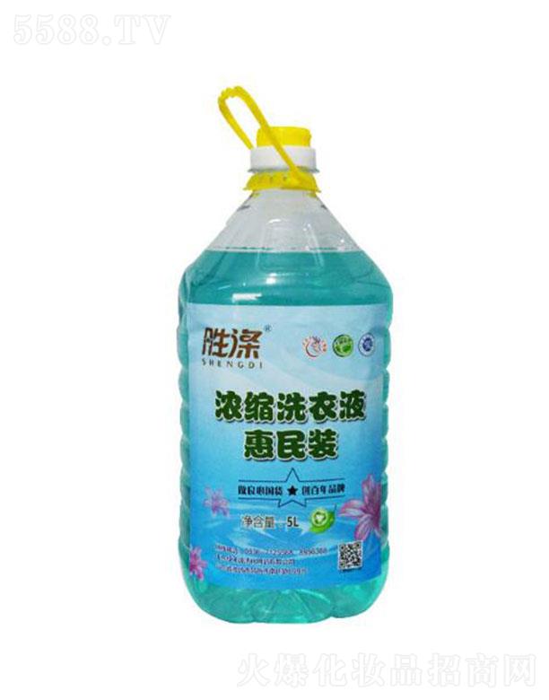 �ٜ��sϴ��Һ�����b 5L �����غ���ĭ�Ἒ(x��)