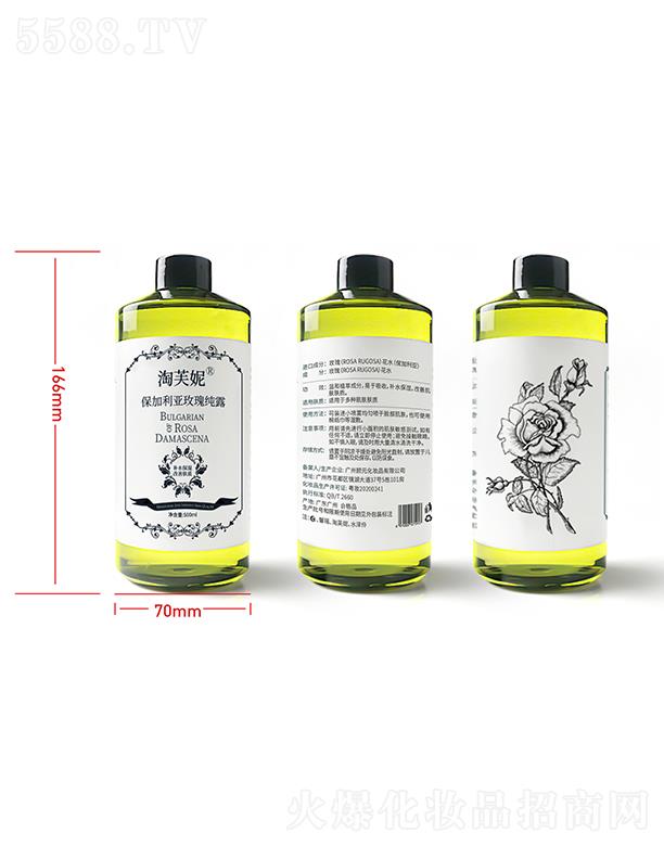 ��ܽ�ݱ�������õ�弃¶  500m  l��^��õ�廨ˬ�wˮ   �沿�aˮ