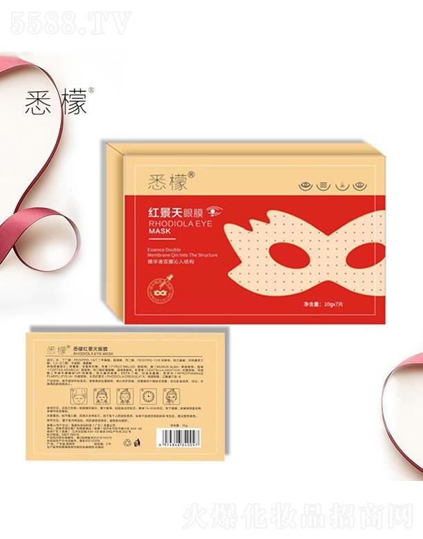 Ϥ�ʼt�������N��Ĥ    �a(b��)ˮ����   ������Ȧ