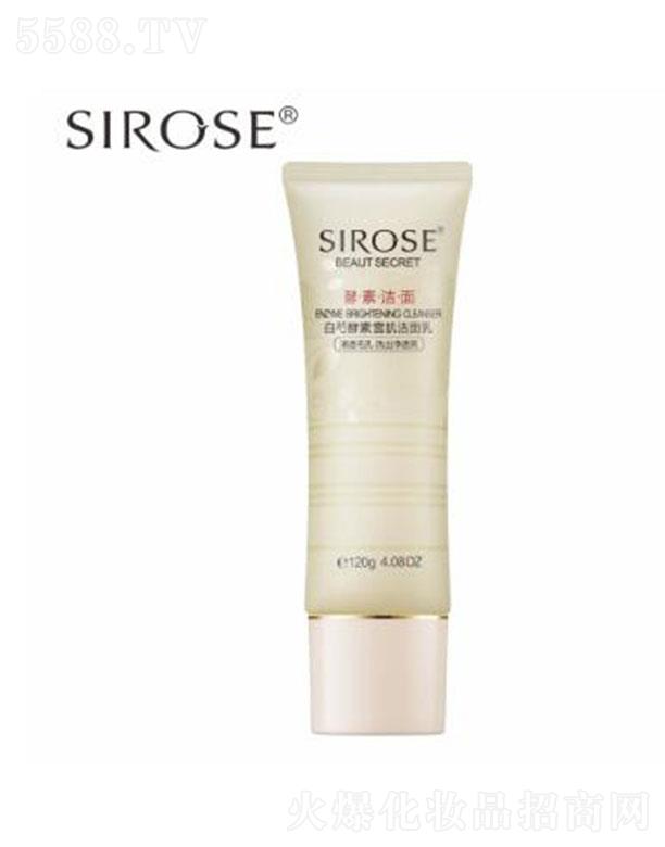 SIROSE���ֽ���ѩ�������� 120g���؝��� ��͸ë��