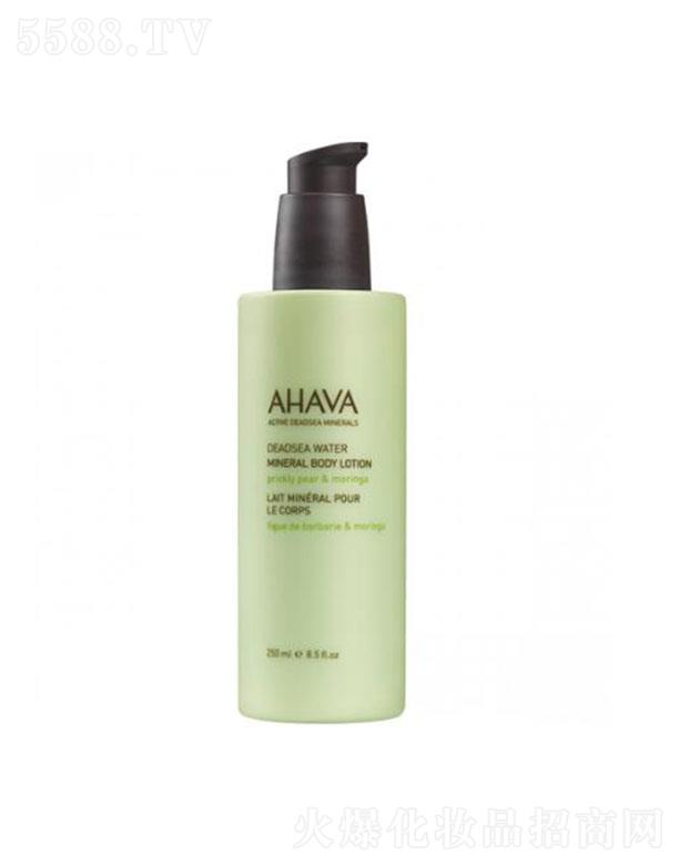 AHAVA�Vֲ���Ử�������w�飨�����ƺ���ľ�㣩�鼡�w�ṩ��ӵ��̝�