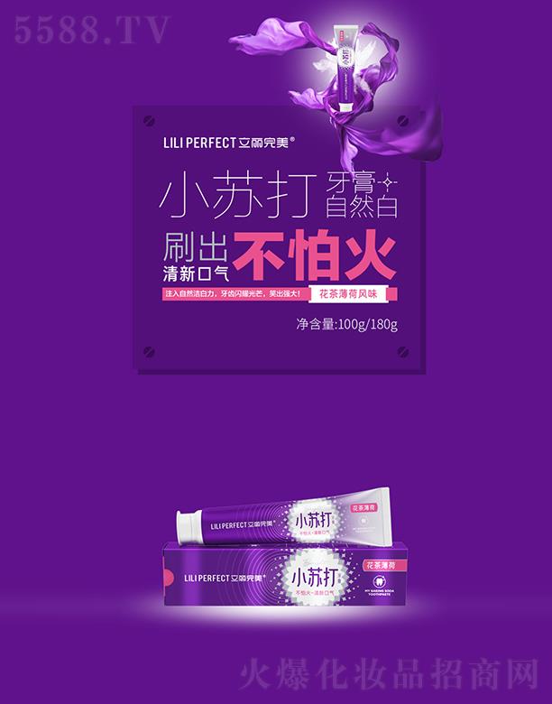 �V�ݿ��湫˾ ��������С�K������ ���象���L(f��ng)ζ 100g/180g