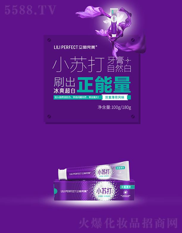 �V�ݿ��湫˾ ��������С�K������ �p�ر����L(f��ng)ζ 100g/180g