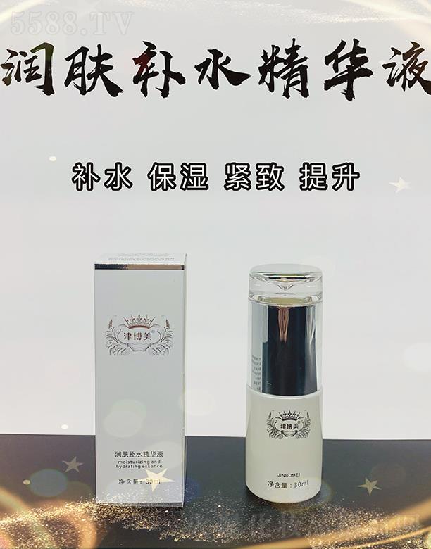 �V���л���ɏ �������w��ˮ���AҺ 30ml