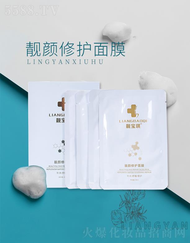 �n�����n����o��Ĥ 28mlx6Ƭ