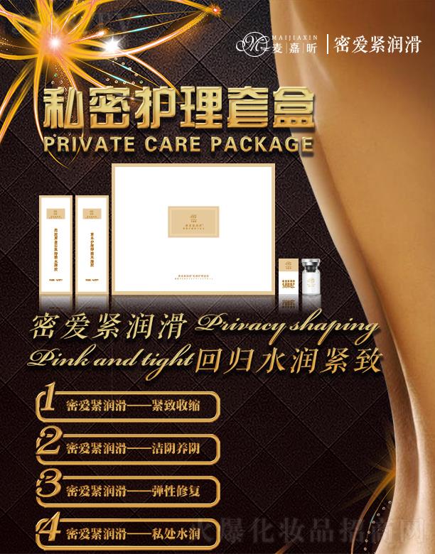 ������ܐ�(��i)誝�(r��n)�ݱ��־�Һ 5ml ƿ