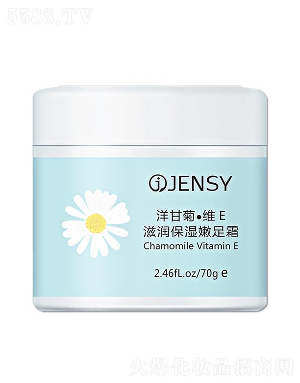 �V���а�ѩ   �救��ʾվSE�o(h��)��˪   �_�������   70g