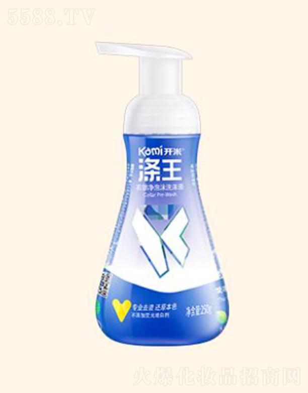 �_�ל������I(l��ng)����ĭϴ��Һ 250*1ƿ ��ζ�غ�����