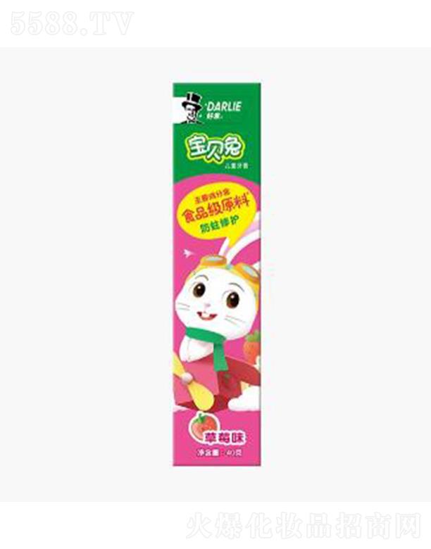 �Á팚ؐ�Ã�ͯ���ࣨ��ݮζ���Թ����X����ֹ����