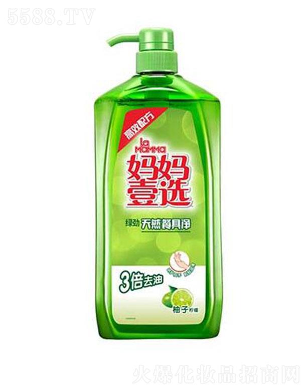 ����Ҽ�x�;߃�-���ә��� �p�ֱ����̝�