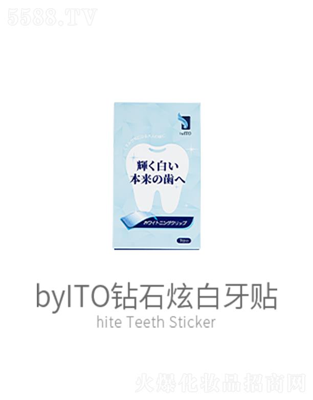 byito�@ʯ�Ű����N  �֓�ɫ�n