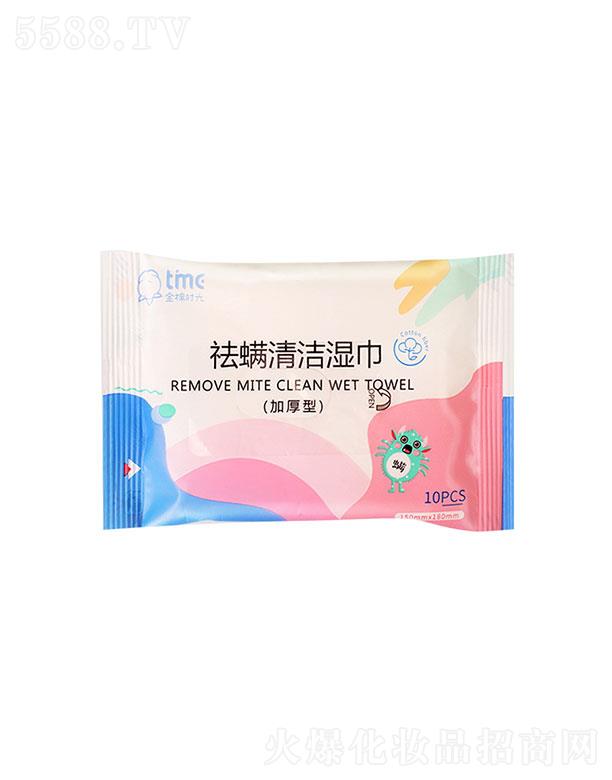 �RȪ���w  ȫ�ޕr���������   �S����y   10Ƭ�b