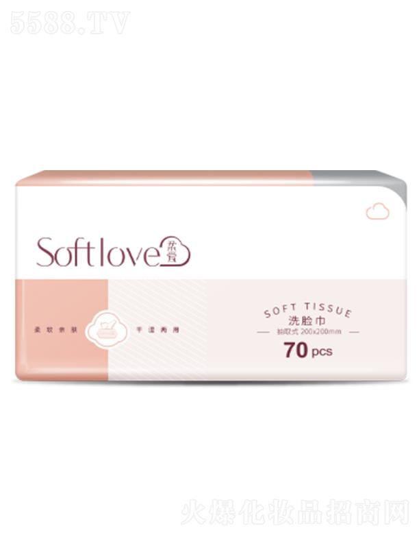 Softlove��۳�ȡʽϴĘ��70��