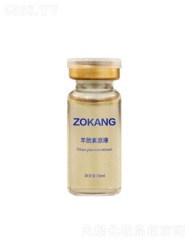 �V��������   ��������̥��ԭҺ  �o�¼��w   ��������