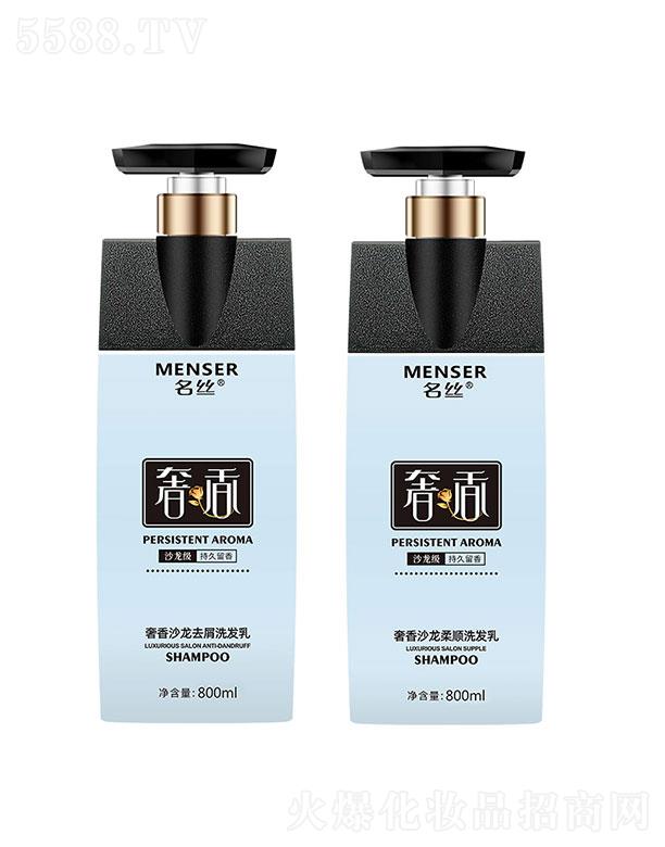 �ٰ��R  ���z����ɳ�����ϴ�l(f��)��   ����坍