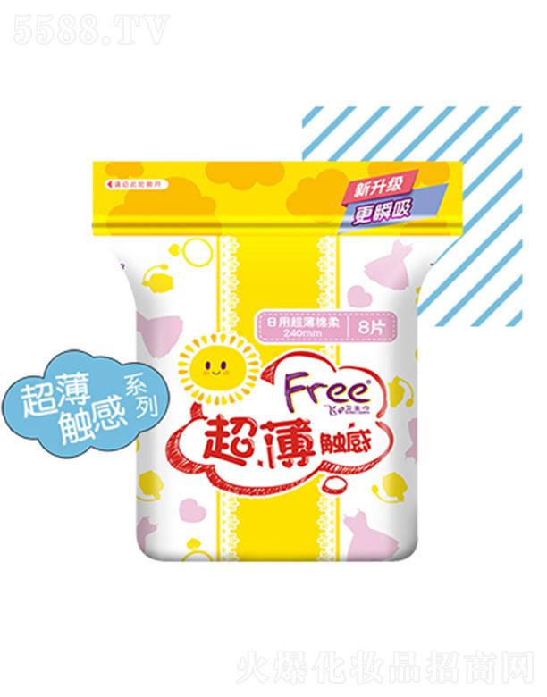 Free�w���ó��������l(w��i)����8Ƭ 240mm