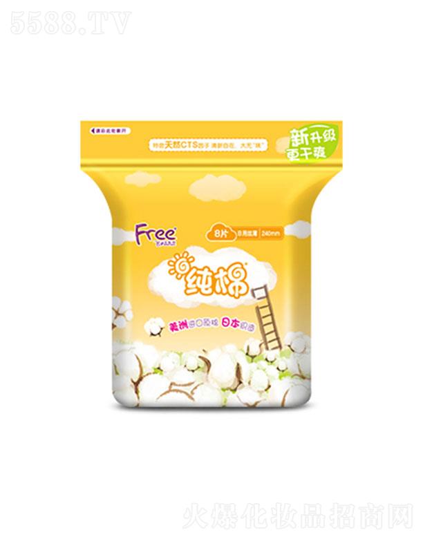 Free�w���ýz�����ޱ���l(w��i)����8Ƭ 240mm