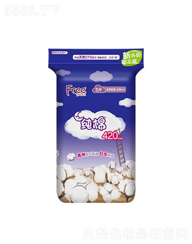 Free�w���L(zh��ng)ҹ�ü��ޱ���l(w��i)����3Ƭ 420mm