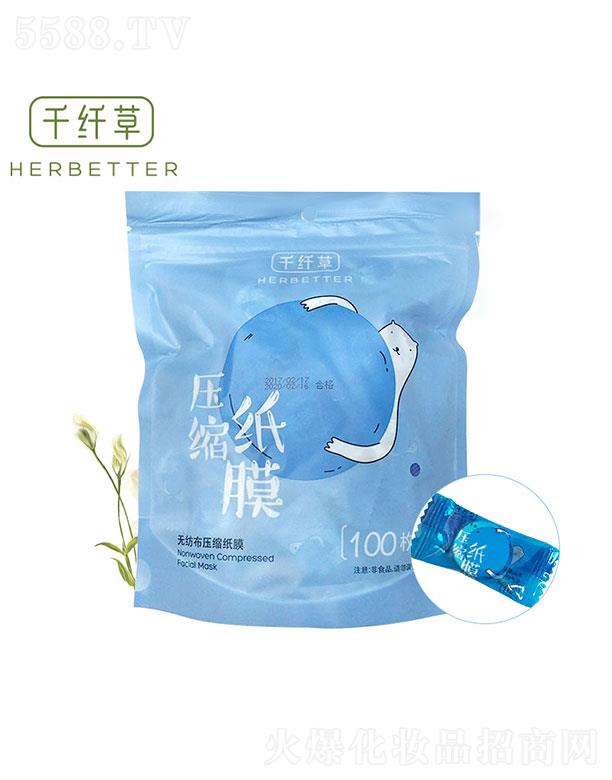 �P(y��ng)��ʮ������  ǧ�w�ݟo(w��)����?j��)��s��Ĥ  100��