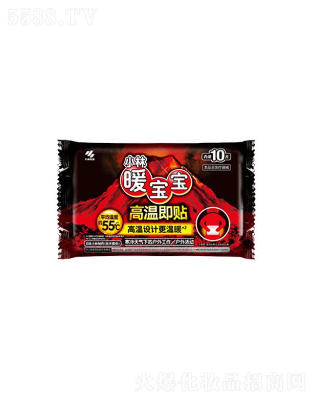 С����ˎ���Ї�(gu��)�����޹�˾��С��ů�����ߜؼ��N10Ƭ