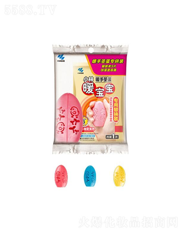 С����ˎ���Ї�(gu��)�����޹�˾��С��ů����ů��ʥ��