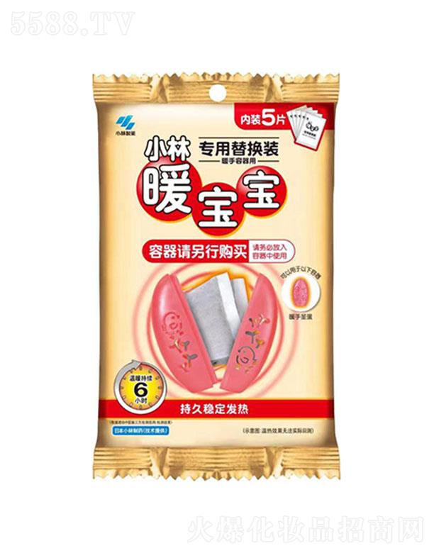 С����ˎ���Ї�(gu��)�����޹�˾��С��ů����ů��������ͨ����Q�b