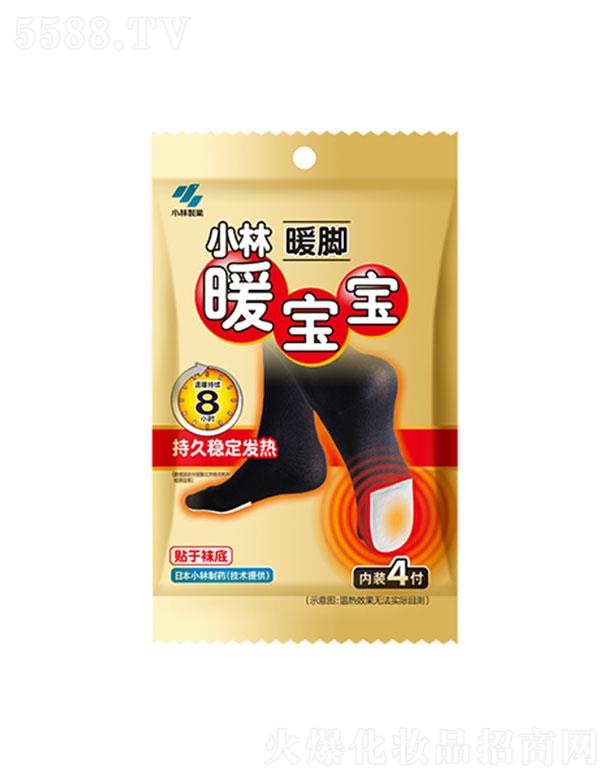 С����ˎ���Ї�(gu��)�����޹�˾��С��ů����ů�_4��