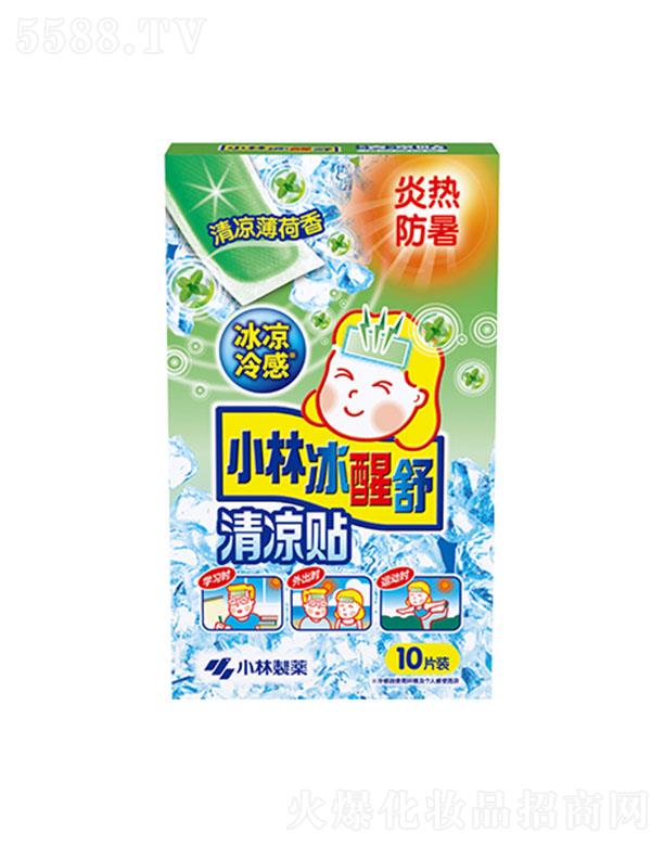 С����ˎ���Ї�(gu��)�����޹�˾��С������N���������