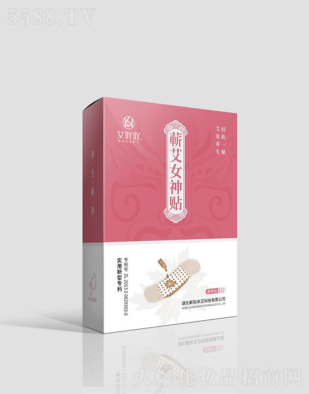 ��߹߹�I��Ů���N