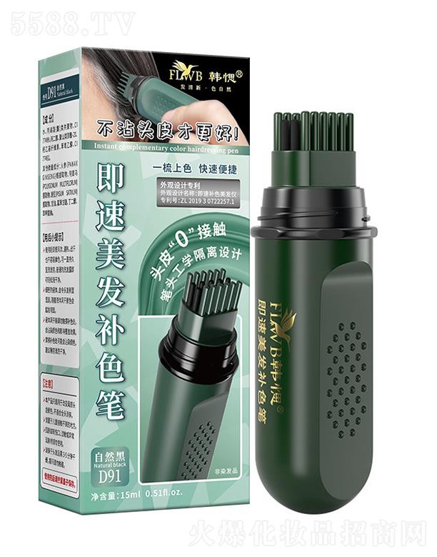 �n�༴�����l(f��)�a(b��)ɫ�P