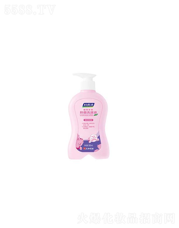 �D�ם���ֲ�ﱾ���־�ϴ��Һ����(n��i)ѝ���ã��Sβ������ 300ml