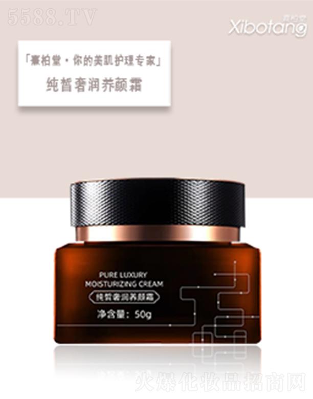 ����ü���ݝ��B(y��ng)�˪ 50g